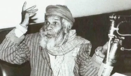 baba nagarjun 1