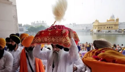 guru granth sahib