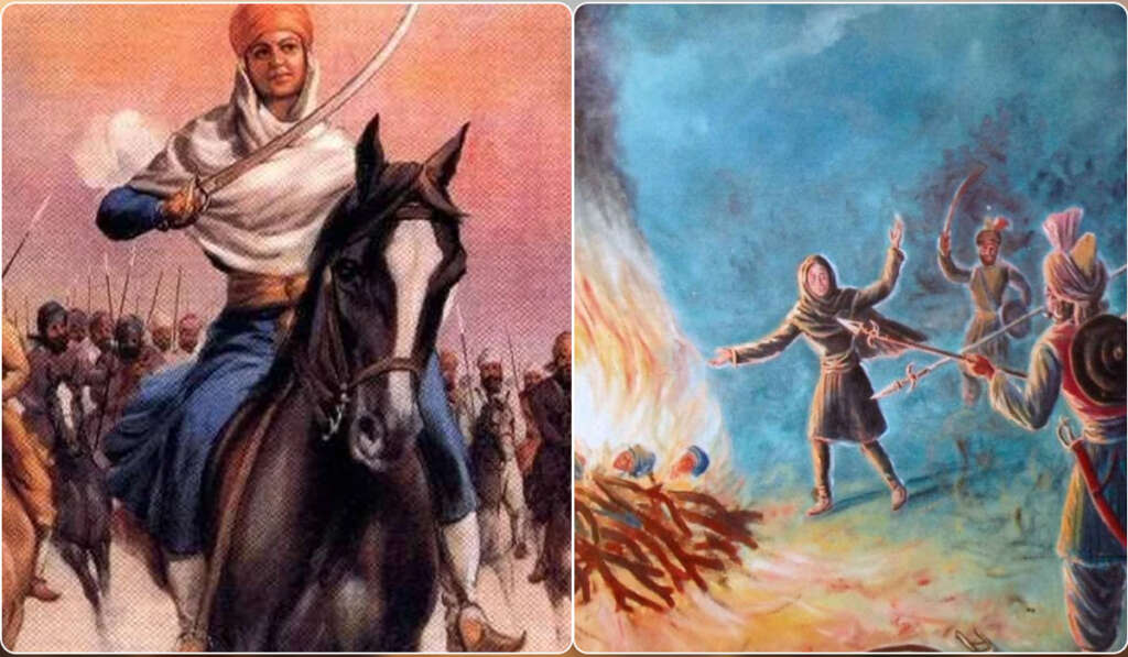 mai bhago Bibi Sharan