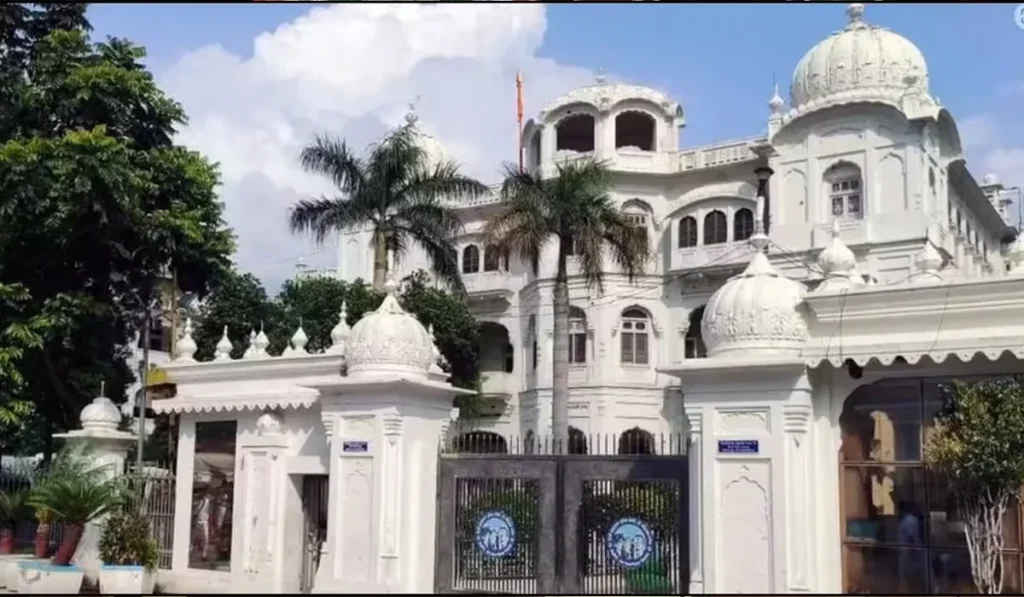 sgpc