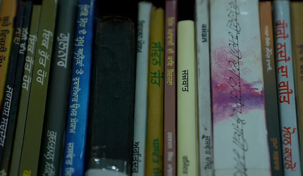 A New Era of Punjabi Literature 1