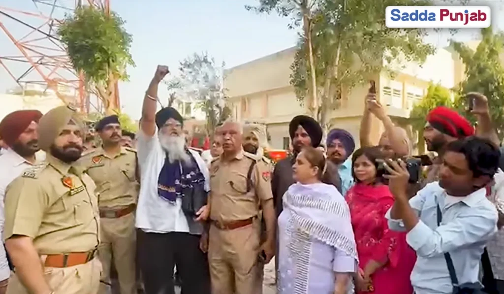 Appeal to the Khalsa Panth