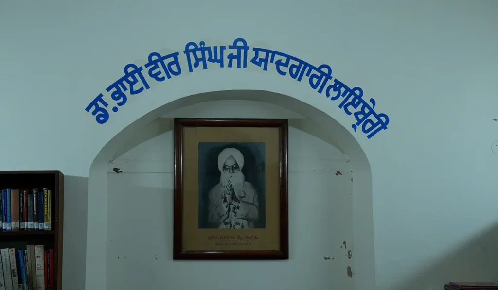 Contribution to Sikh institutions