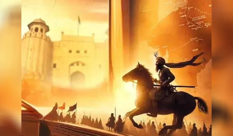Establishment of the Sikh Raj