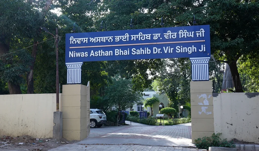 Historical significance of the residence 1