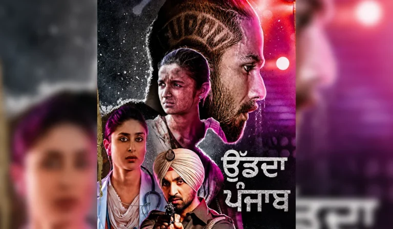 Is Everyone in Punjab on Drugs
