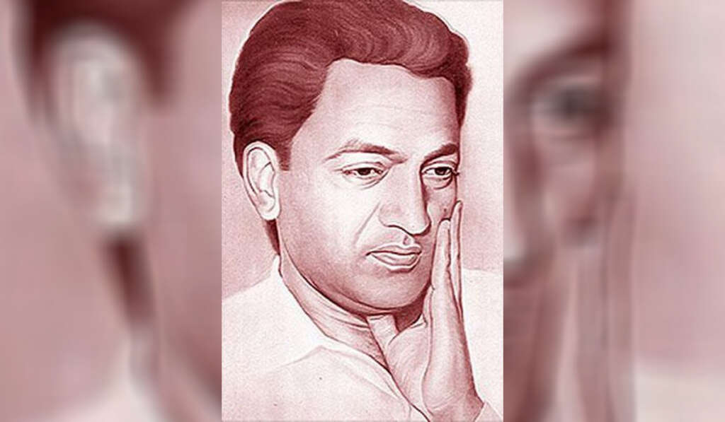 Shiv Kumar Batalvi