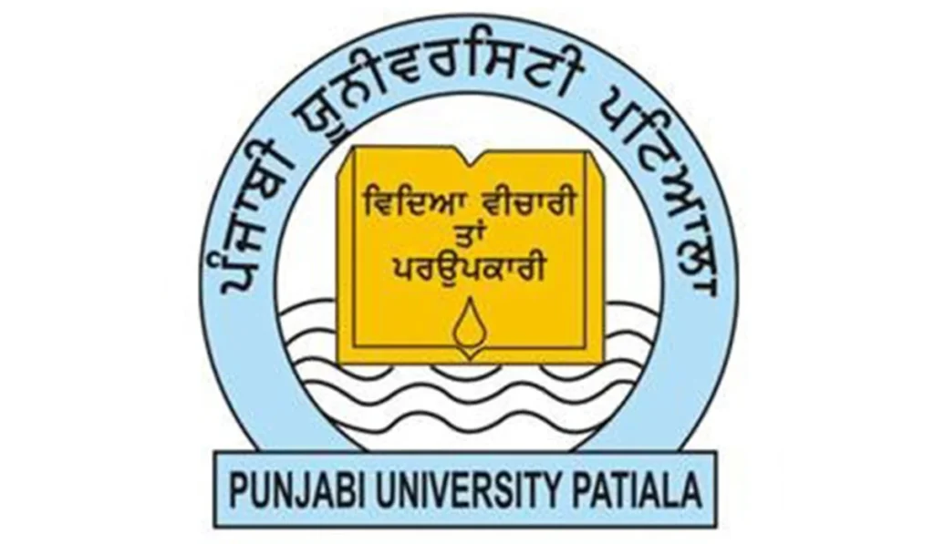 University consistently achieves high grades