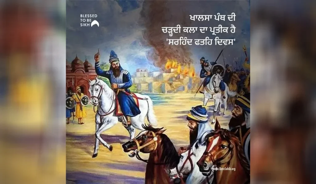 historic battle at the field of ‘Chappardchiri