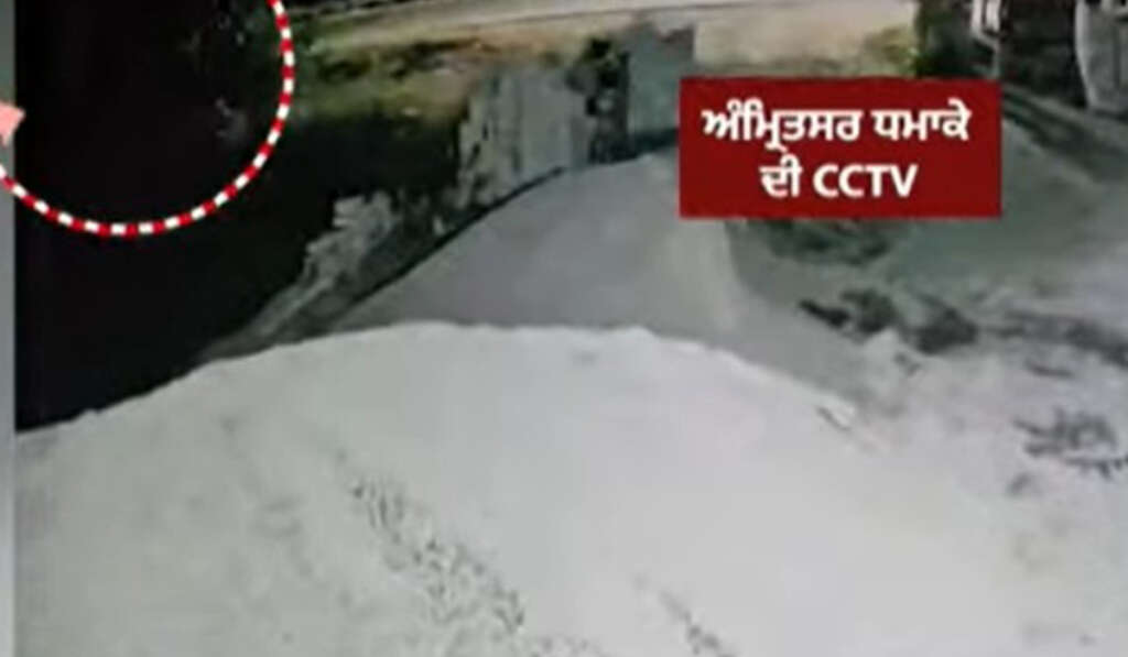 recent bomb blasts