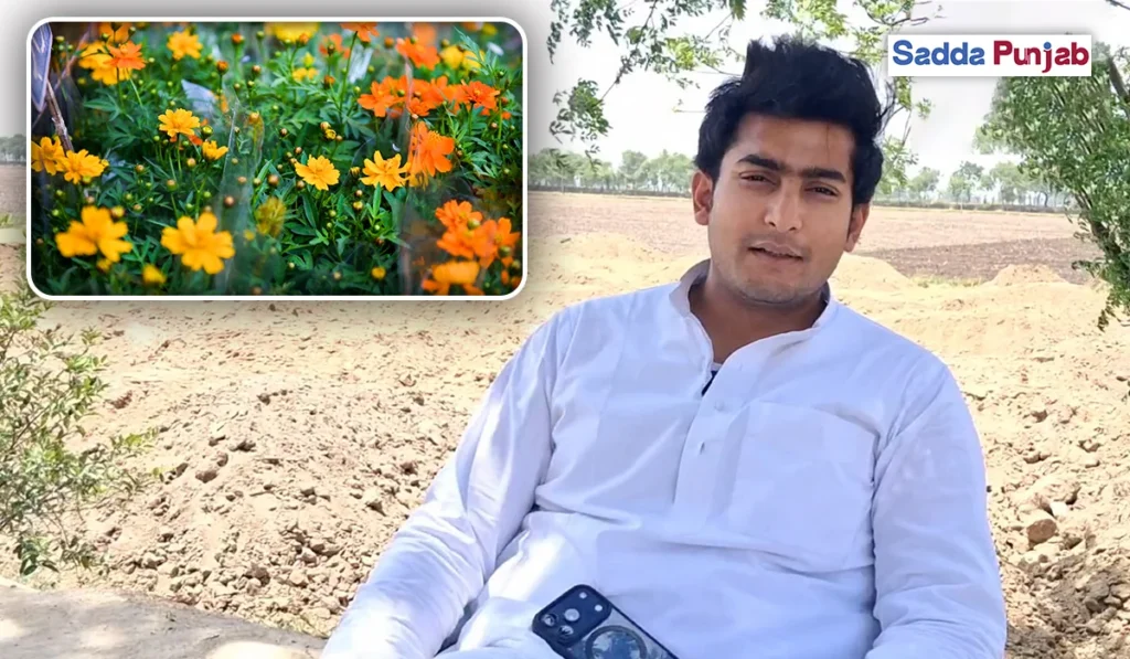 Abhinav Bansal