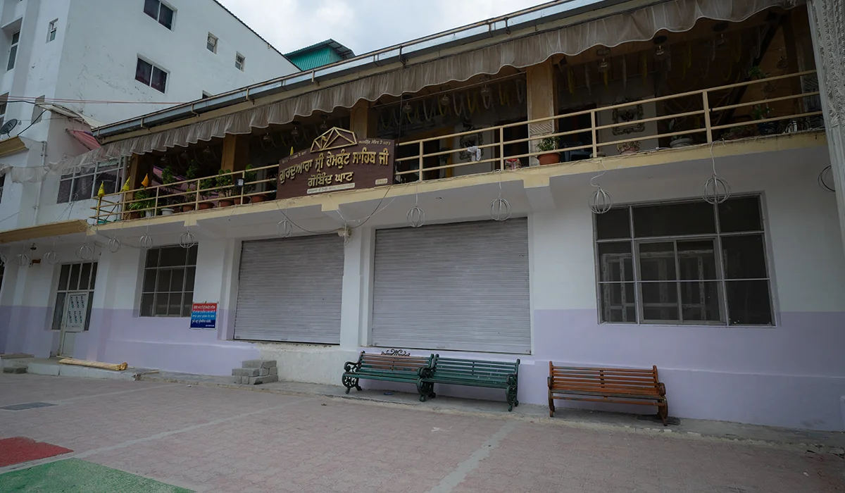 Campus of Govindghat