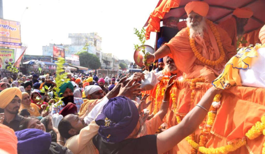 Green Nagar Kirtan