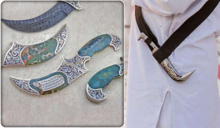 Kirpan in Sikhism