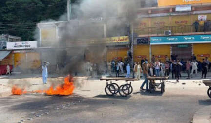 Protest in Pak