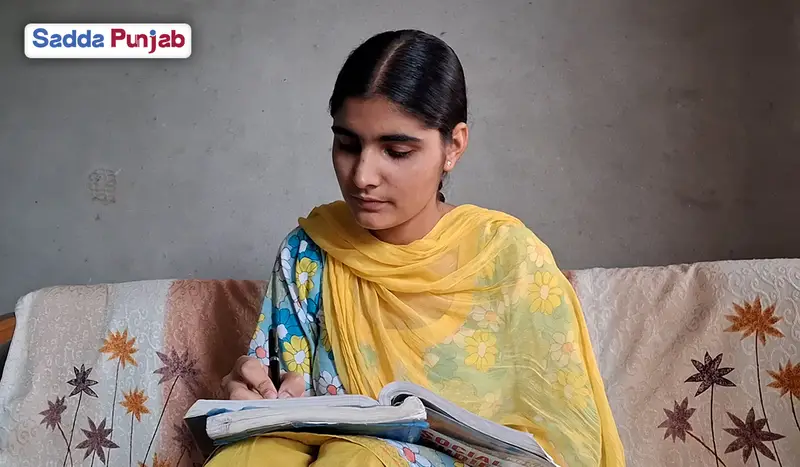 Ramandeep Kaur