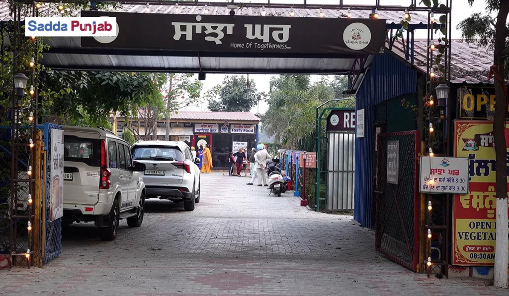 Sadda Punjab Image 6.jpg