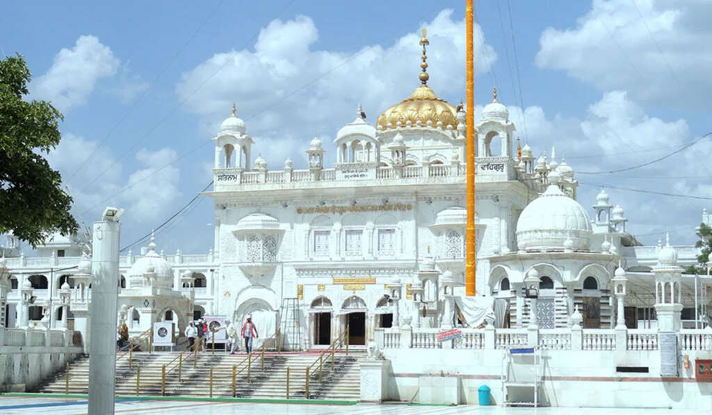Sri Hazur Sahib