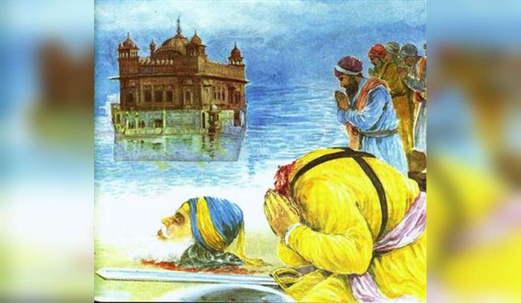 guru ji