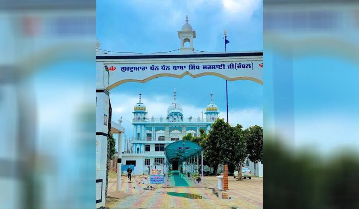 Punjab's Unique Gurdwara Where Some Devotees Are Not Allowed to Eat Langar 3 Gurdwara Dhan Dhan Baba Sidh Sarsai Ji