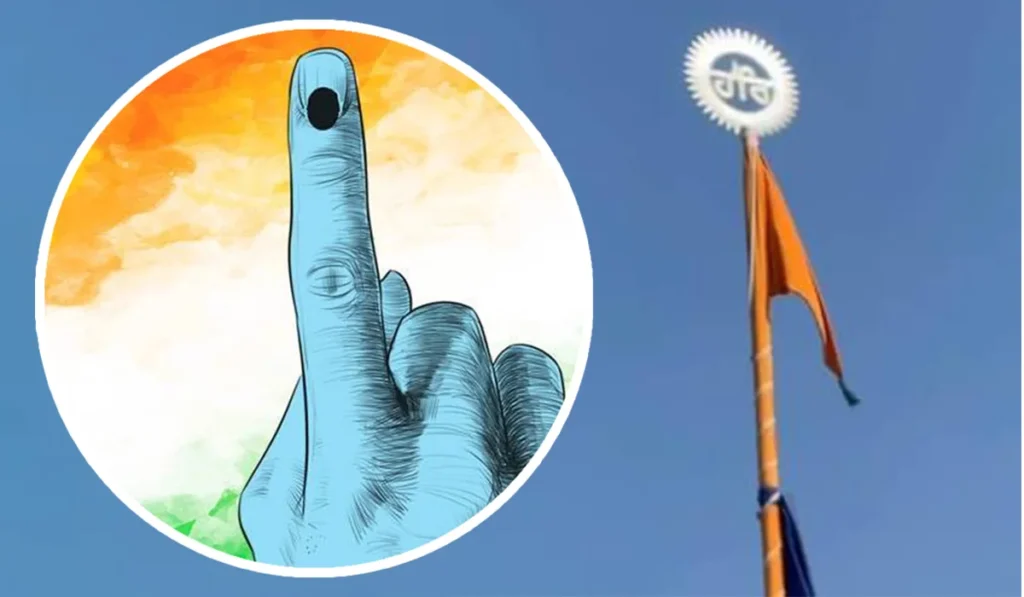 The Importance of SC Voters in Punjab Politics: A Study 9 MLAs from many Schedule Caste seats
