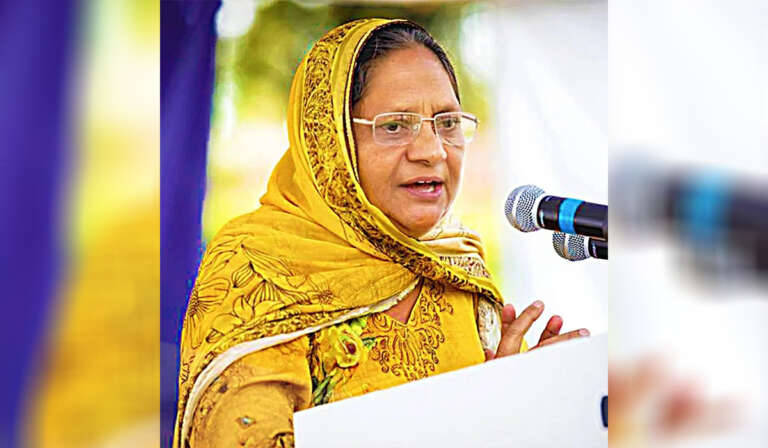 Paramjit Kaur Khalra