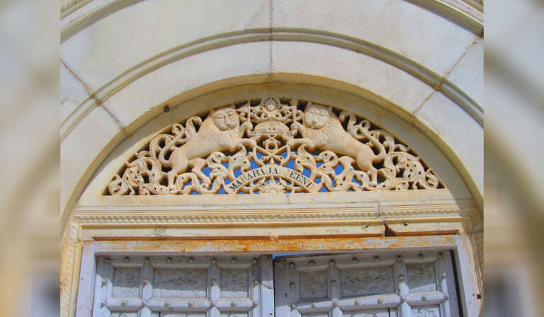 Sangrur’s Banasar Bagh Museum! The Magnificent Heritage of the Jind State 6 Collection of rare historical treasures 768x448 1