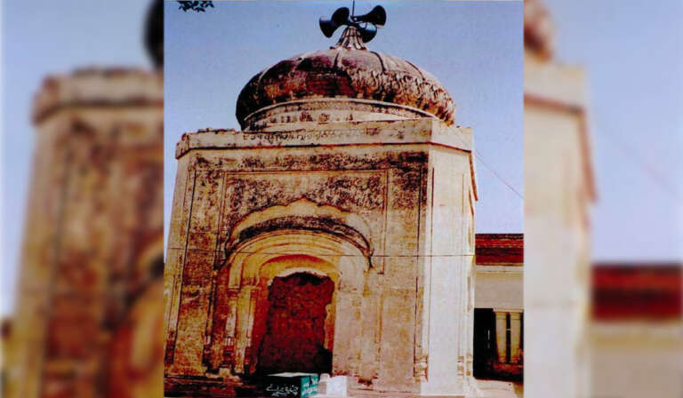 Gurdwara Pehli Patshahi Pakpattan 768x448 1