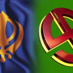 The Panthic Sweeptakes
