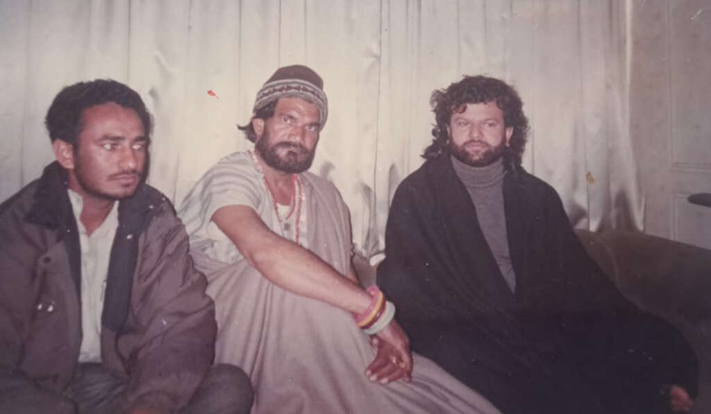 Ustad Puran Shah Koti