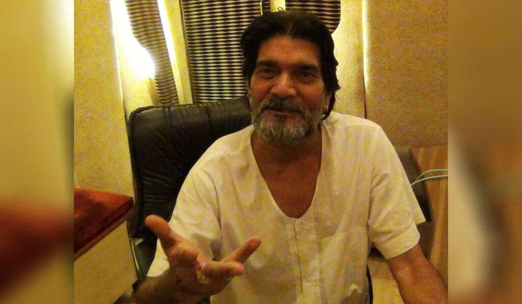 ustad ji