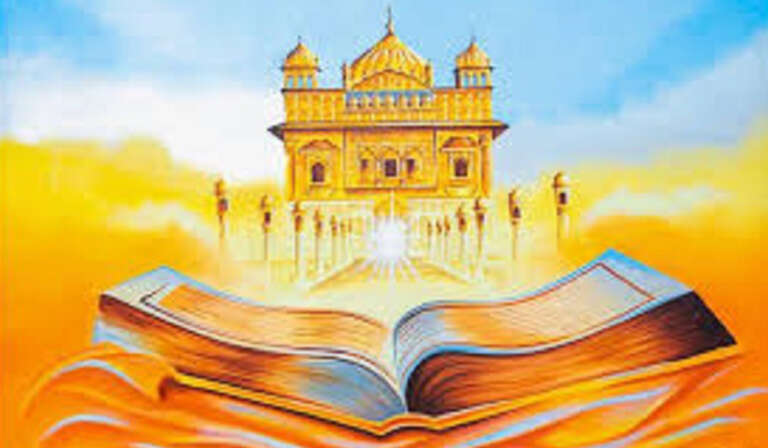 Adi Granth at Sri Harmandir Sahib 768x448 1