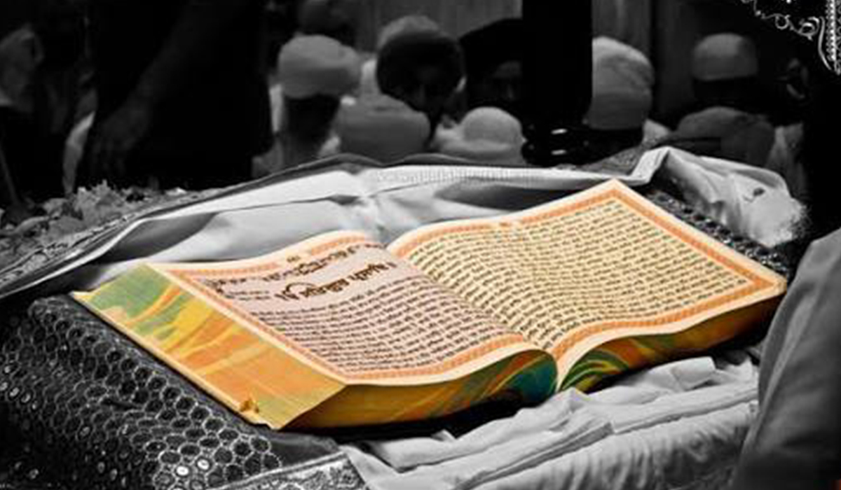 From Adi Granth to Sri Guru Granth Sahib Ji