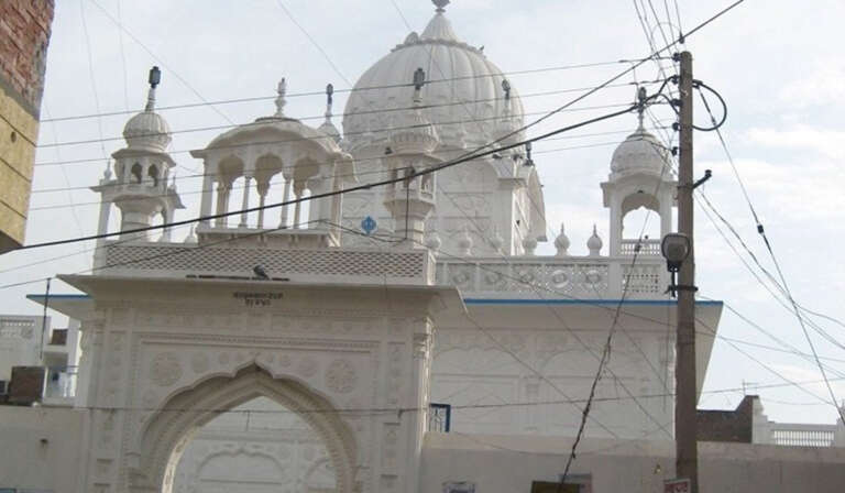 Gurdwara Guru Ka Khuh