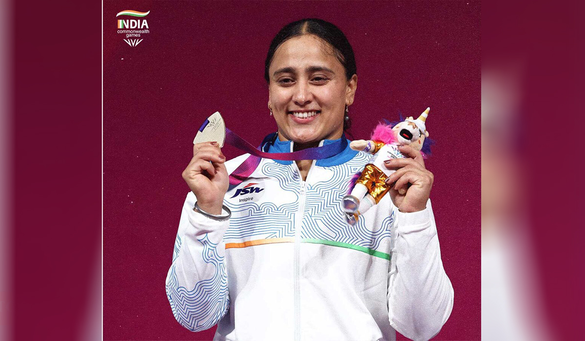 Harjinder Kaur