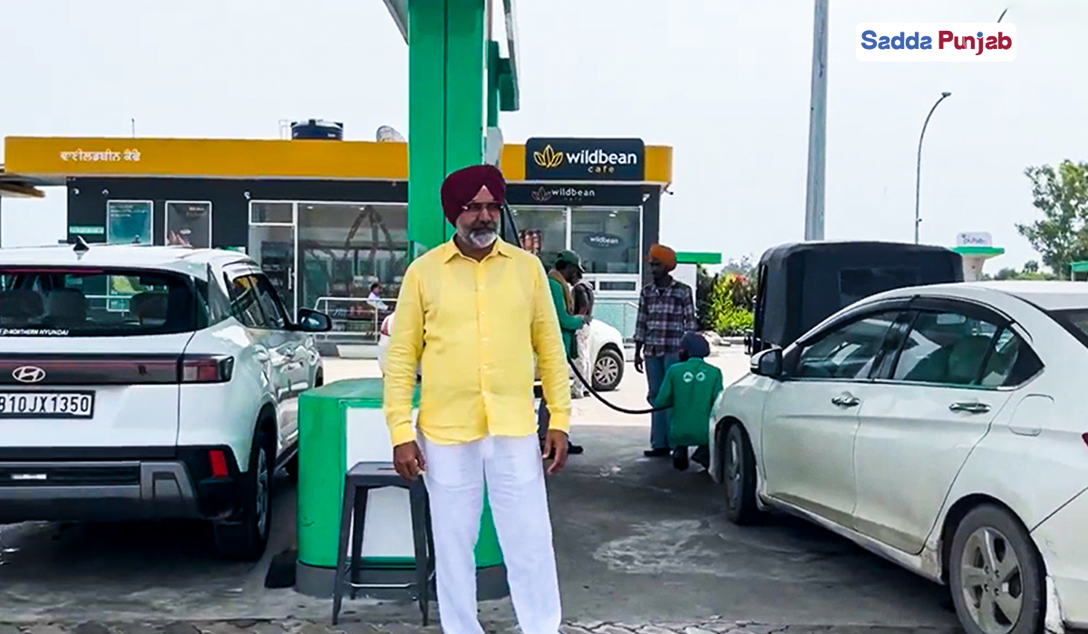 Jagpal Singh
