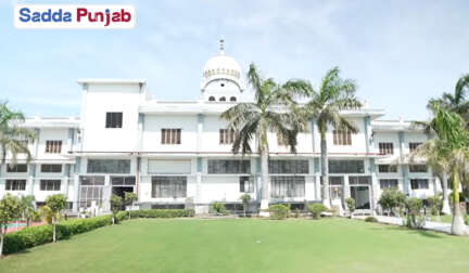 Khalsa Academy