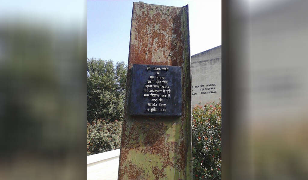 The Bloody Battle of Pheru Shehar: Shah Mohammad, without a sovereign, the armies lost in the end despite winning...! 9 Lessons from History