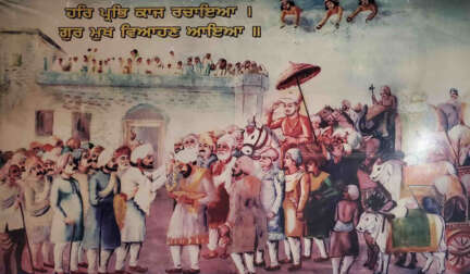 Sacred Wedding Anniversary of Jagat Guru Sri Guru Nanak Dev Ji