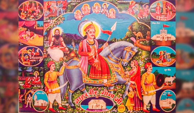 Sadda Punjab Image 7 1