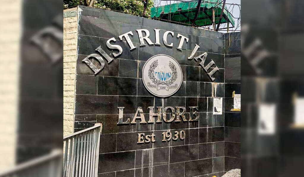 Shaheed-e-Azam Bhagat Singh! Ideology, Struggle, and Relevance in the Modern Era 4 Sadda Punjab Lahore jail 1024x597 1