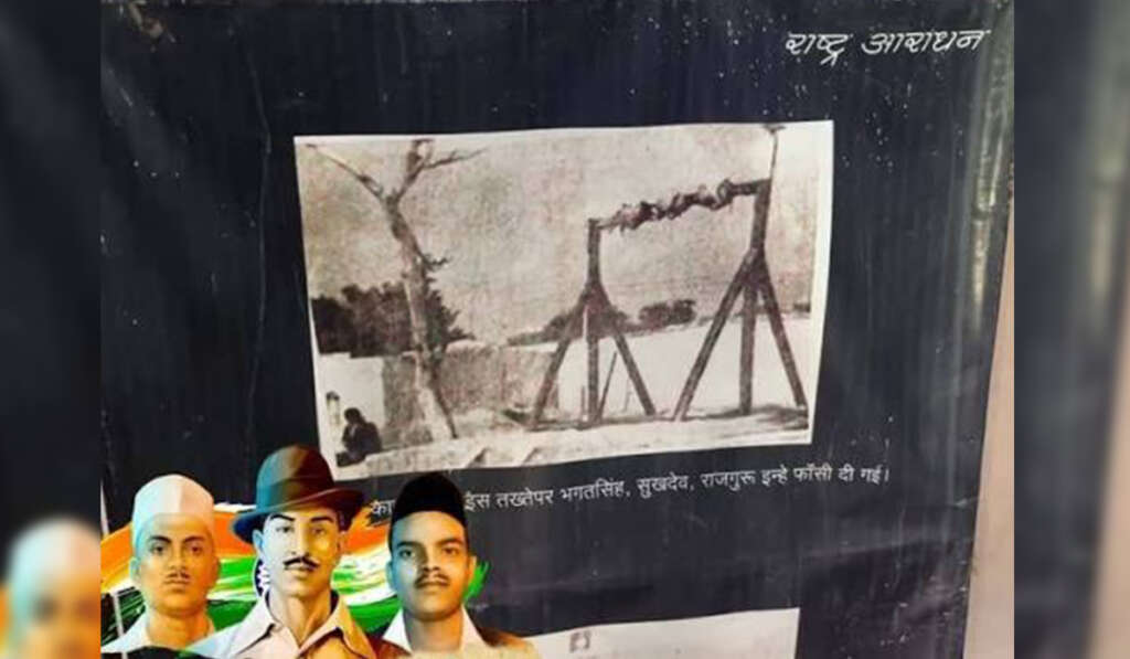 Shaheed-e-Azam Bhagat Singh! Ideology, Struggle, and Relevance in the Modern Era 6 Sadda Punjab Mahatma Gandhi and Bhagat Singh.jpg 1024x597 1