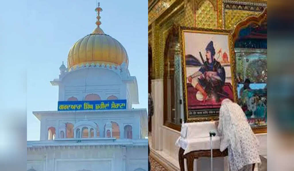 Gurdwara Singh Shaheedan Sohana Sahib: The Great History of the 7th Jathedar of Buddha Dal, Amar Shaheed Baba Hanuman Singh Ji, and His Martyrdom Against the British Rule 6 sacred site 1024x597 1