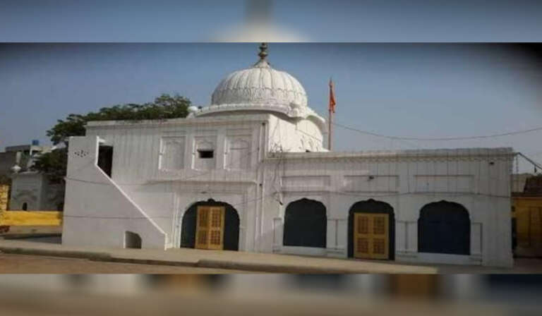 Historical Places in Pakistan Touched by the Feet of Guru Nanak Dev Ji 6 ਗੁਰਦੁਆਰਾ ਪੱਟੀ ਸਾਹਿਬ ਨਨਕਾਣਾ ਸਾਹਿਬ 768x448 1