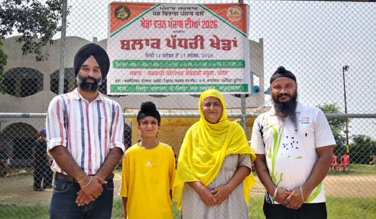 ‘Khedan Watan Punjab Diyan 1