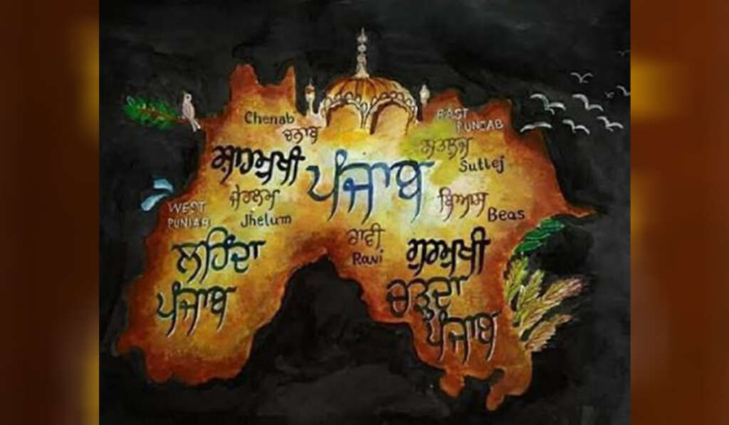Charda Punjab and Lehnda Punjab