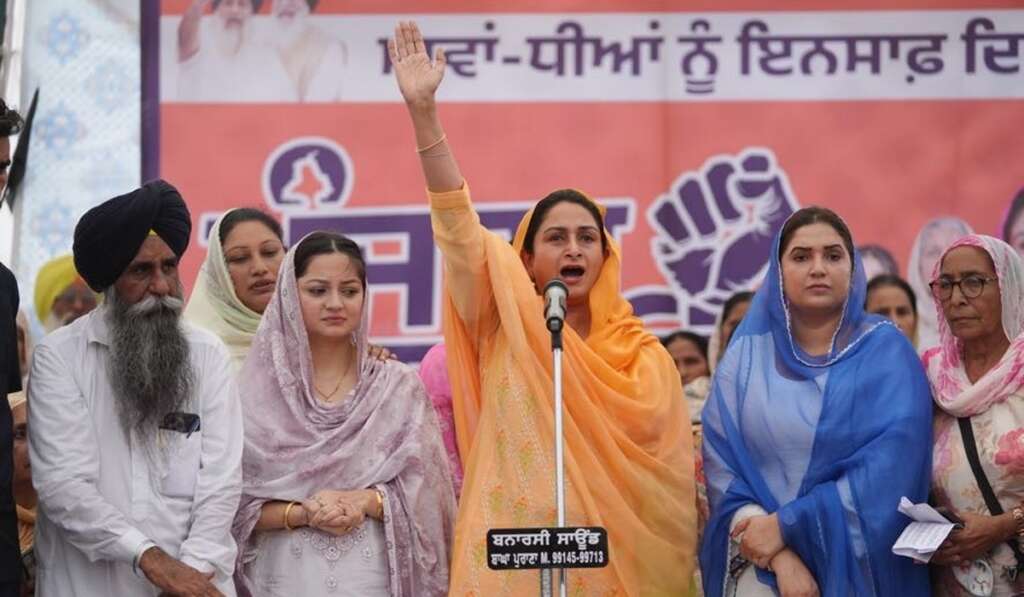 Harsimrat Kaur Badal 1024x597 1