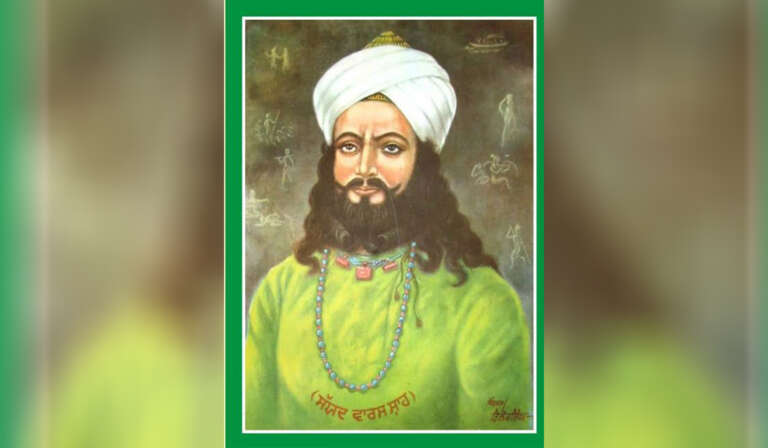 Waris Shah